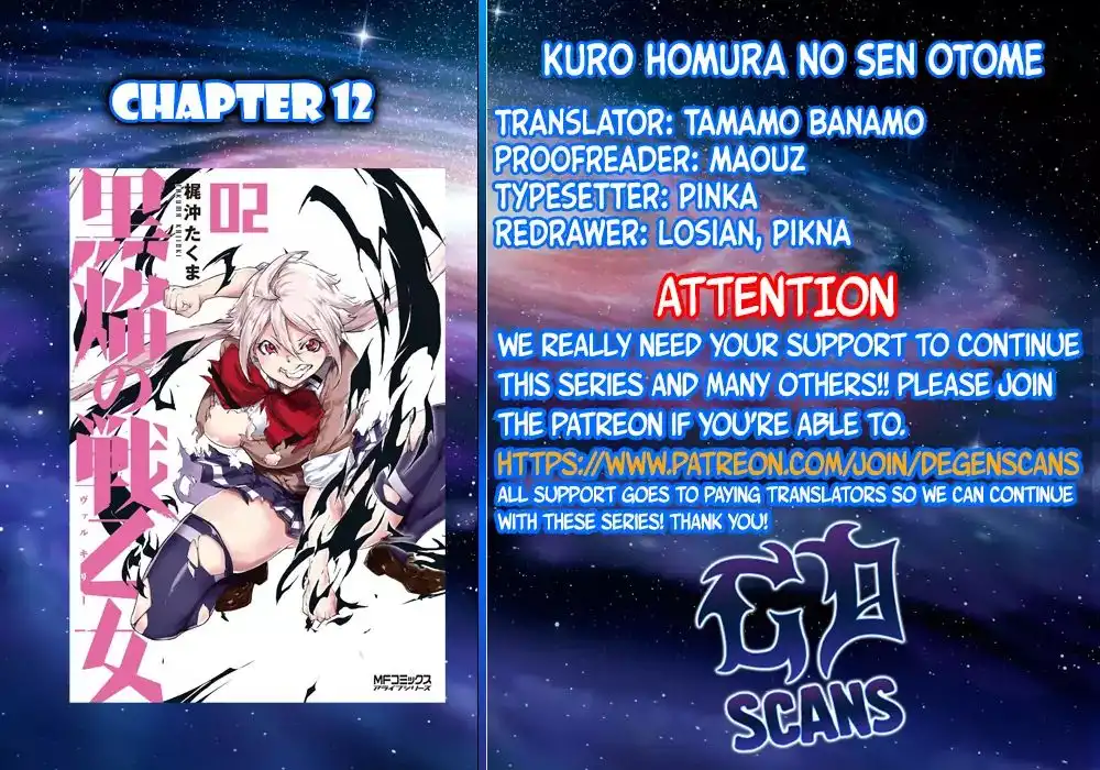 Kuro Homura no Sen Otome Chapter 12 21